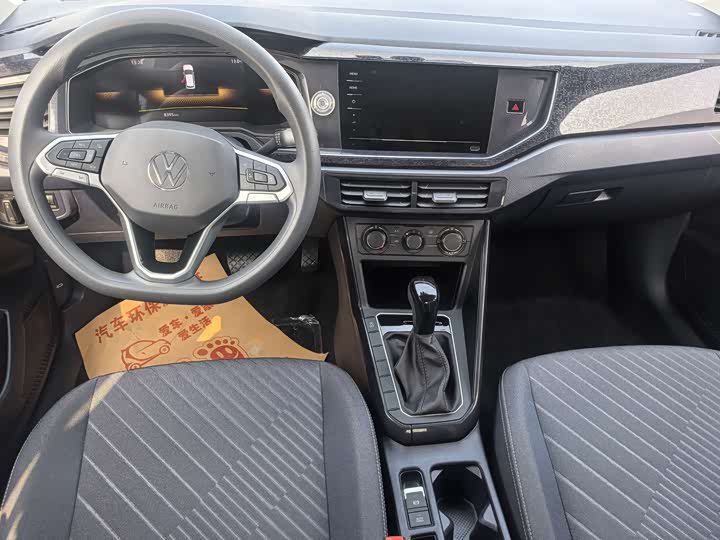 Volkswagen Lavida 2025 2025款 新锐 1.5L 出众新逸版