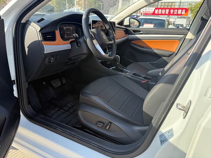 Volkswagen Bora 2025 2025款 200TSI DSG悦行导航版
