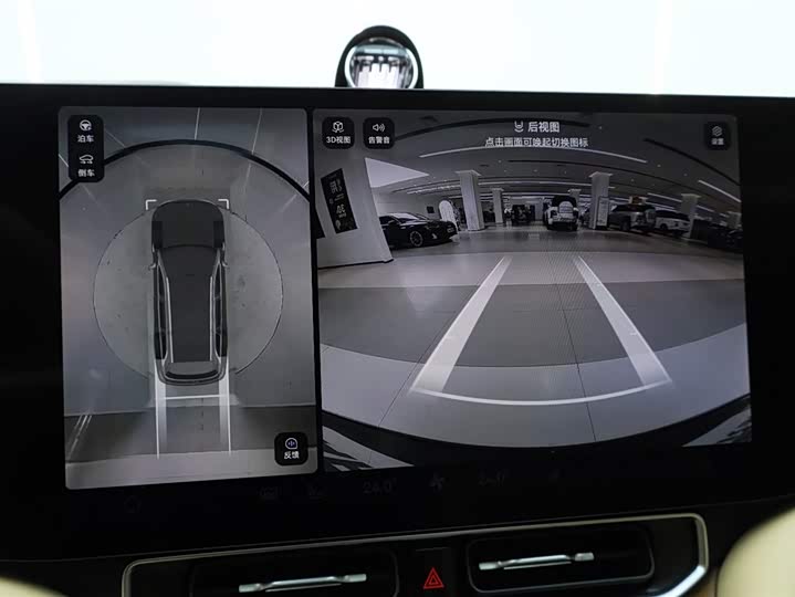 Aito M9 2025 2025款 增程 Ultra版 52kWh 5座版