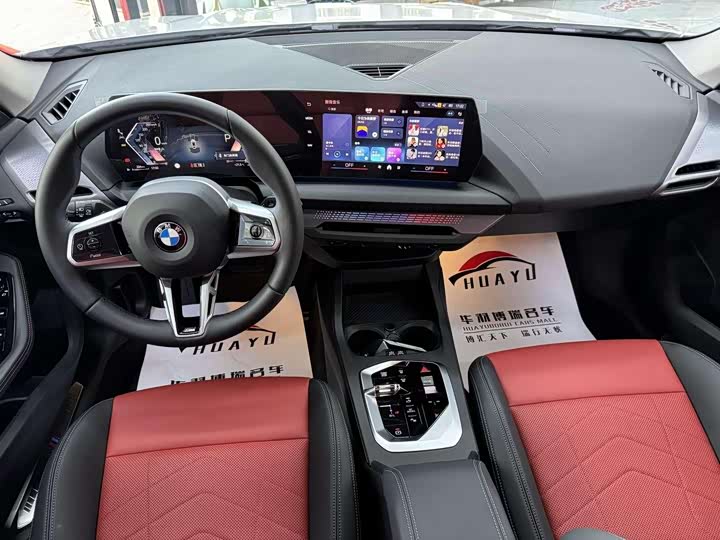 BMW 2 Series 2025 2025款 225L M运动曜夜套装