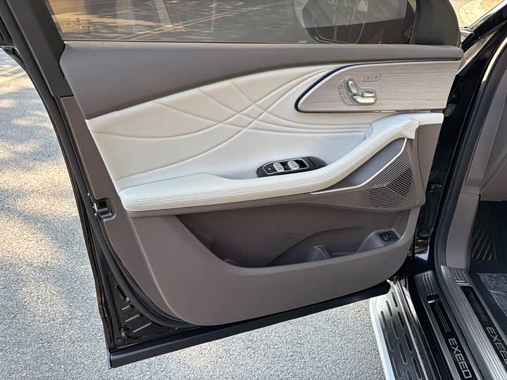 Exeed RX C-DM Hybrid 2024 2024款 1.5T 长续航Pro