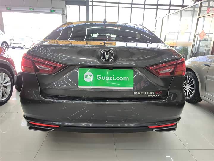 Changan Raeton CC 2022 2022款 蓝鲸版 1.5T DCT尊贵型