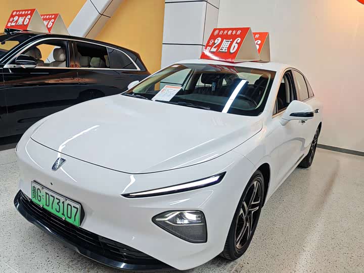 Roewe D7 2023 2023款 EV 510km 后驱旗舰版