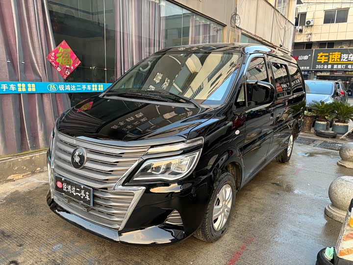 Dongfeng Forthing Lingzhi M5 2024 2024款 M5L 1.5T 手动基本型 7座