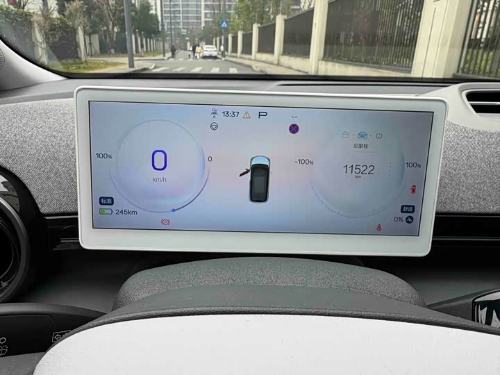 BAIC Arcfox Kaola 2023 2023款 亲子版Pro