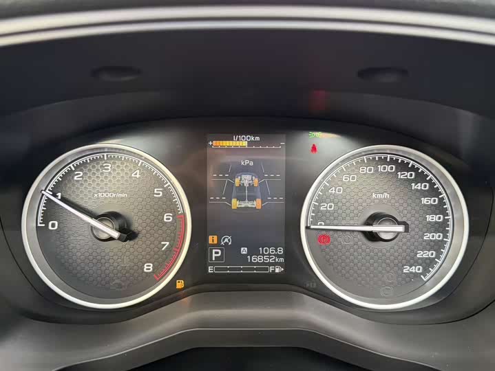 Subaru Forester 2022 2022款 2.0i AWD豪华版EyeSight