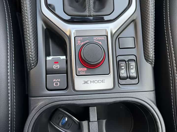 Subaru Forester 2022 2022款 2.0i AWD豪华版EyeSight