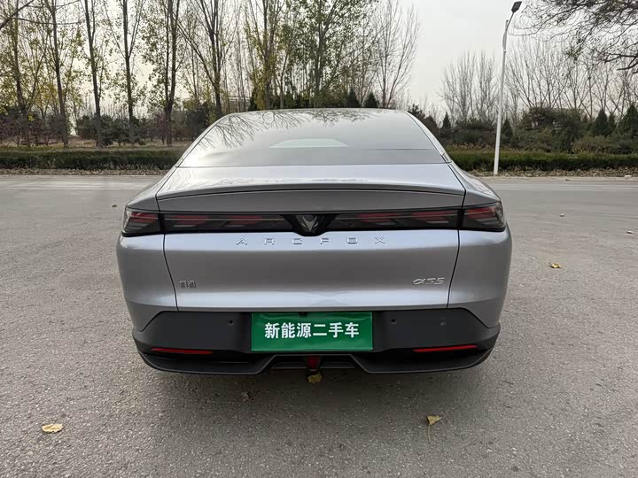 BAIC Arcfox Alpha S5 2025 2025款 改款 560PRO 185kW