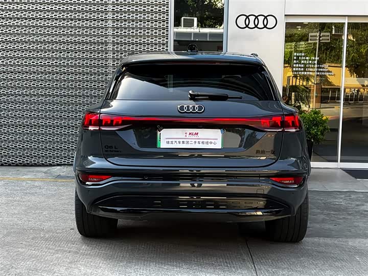 Audi Q6L e-tron 2026 2026款 首发领航版
