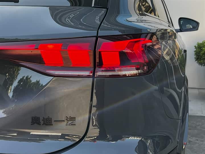 Audi Q6L e-tron 2026 2026款 首发领航版