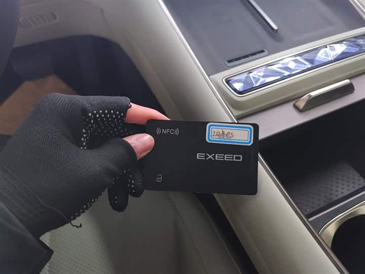 Exeed Sterra ES 2024 2024款 Max长续航版