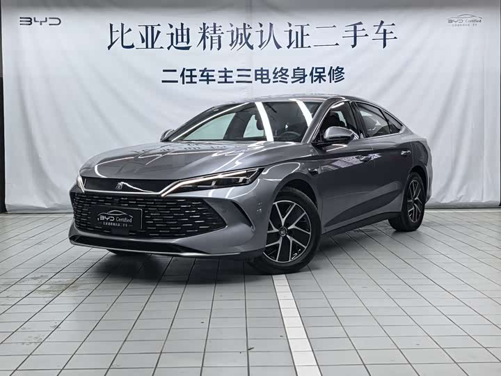 BYD Qin Plus 2025 2025款 DM-i 智驾版 120KM超越型