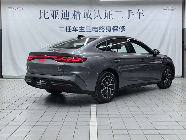 BYD Qin Plus 2025 2025款 DM-i 智驾版 120KM超越型