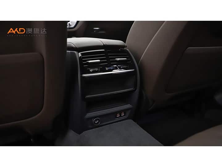 BMW 5 Series Hybrid 2022 2022款 改款 535Le M运动套装