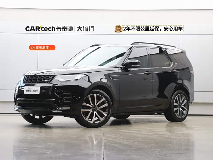 Land Rover Discovery 2024 2024款 360PS Dynamic SE