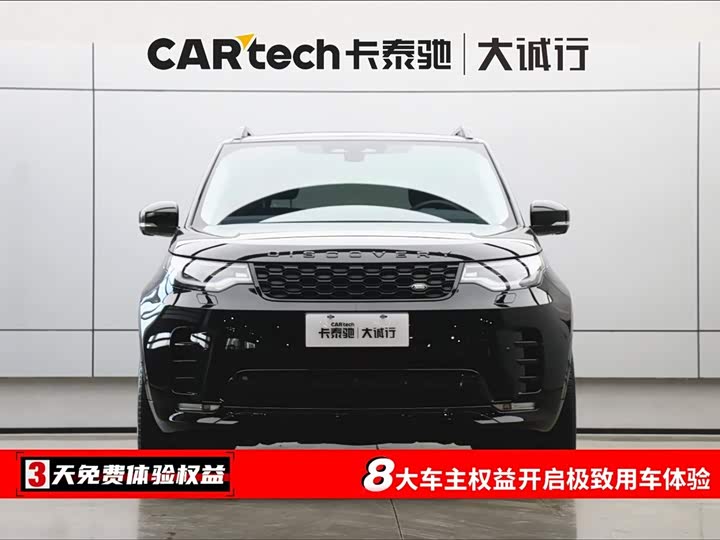 Land Rover Discovery 2024 2024款 360PS Dynamic SE