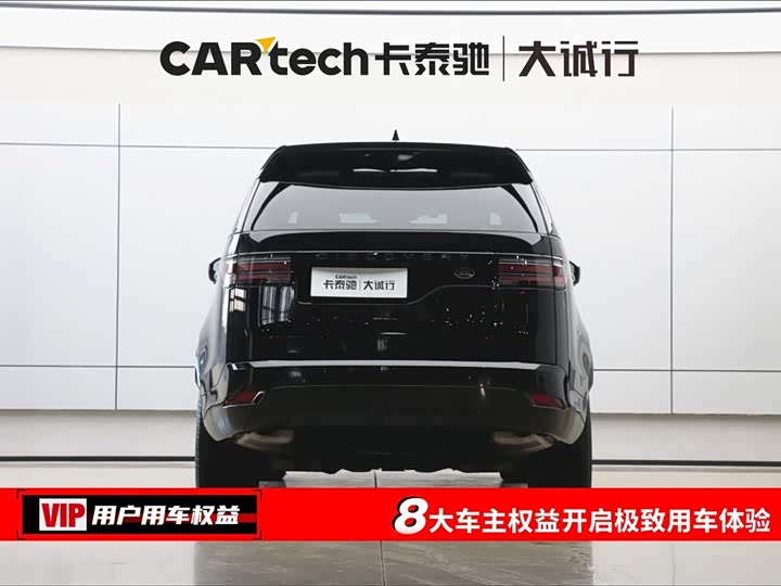 Land Rover Discovery 2024 2024款 360PS Dynamic SE