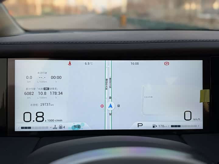 GAC Trumpchi M8 2024 2024款 大师系列 400T 尊贵版