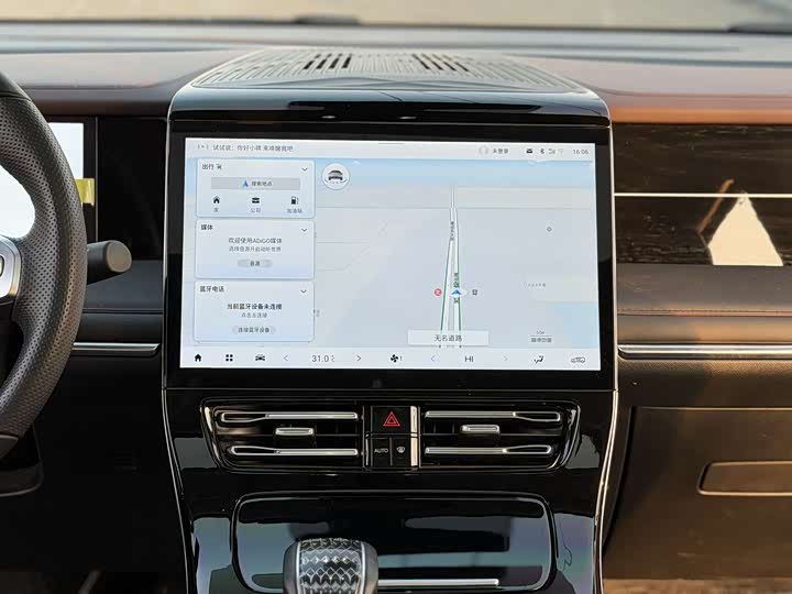 GAC Trumpchi M8 2024 2024款 大师系列 400T 尊贵版