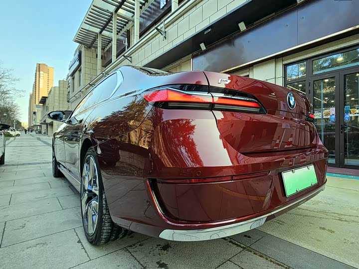 BMW i7 2023 2023款 xDrive60L M运动套装