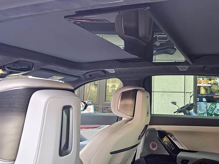 BMW i7 2023 2023款 xDrive60L M运动套装