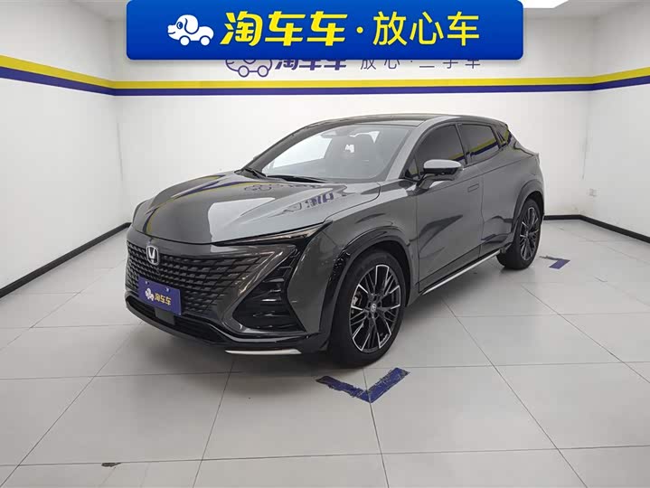 Changan UNI-T 2023 2023款 第二代 1.5T 尊贵型