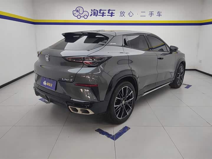 Changan UNI-T 2023 2023款 第二代 1.5T 尊贵型