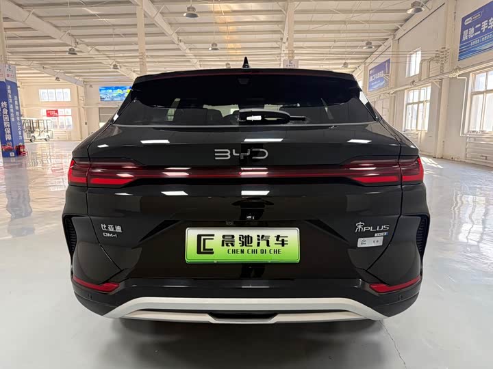 2025 BYD Song Plus Hybrid/EV