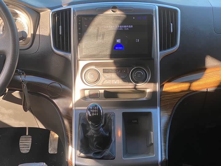 Dongfeng Forthing Lingzhi Plus 2021 2021款 营运版 2.0L 手动标准型 7座