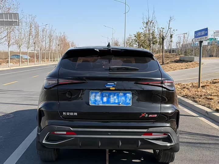 Changan Oshan X5 Plus 2023 2023款 1.5T DCT先锋型