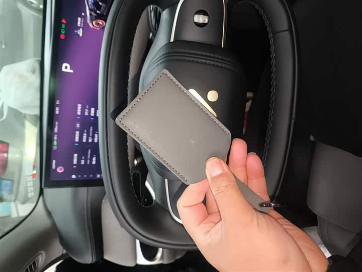 IM motors L6 2025 2025款 Ultra