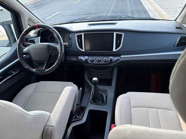 Dongfeng Forthing Lingzhi M5 2023 2023款 M5L 1.6L 基本型 5座