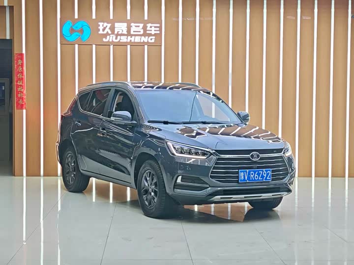 2021 BYD Song