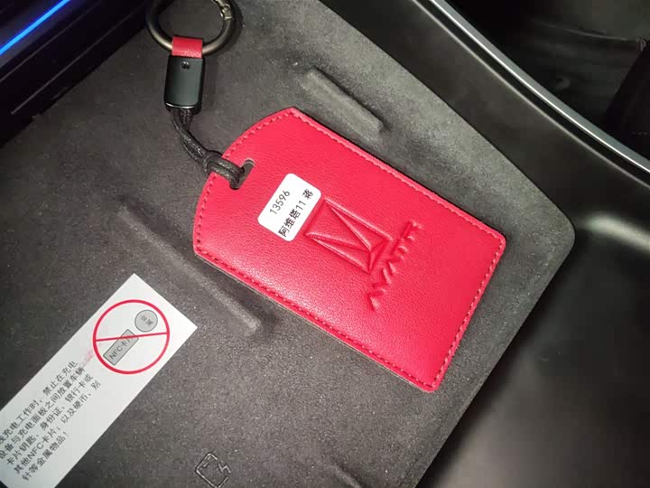 Avatr 11 2023 2023款 长续航单电机版 5座