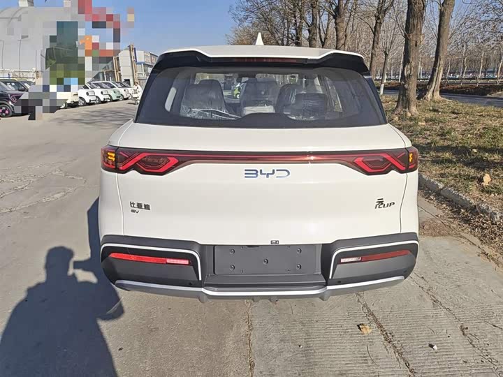 BYD Yuan Up 2025 2025款 301KM 领航型