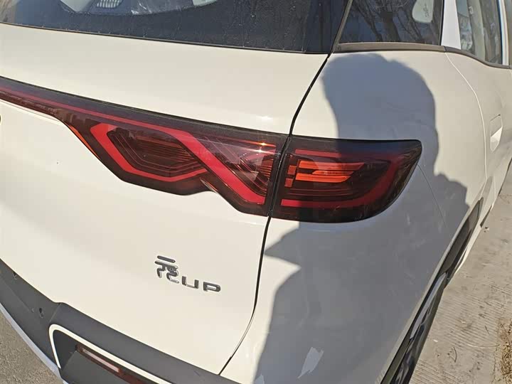 BYD Yuan Up 2025 2025款 301KM 领航型