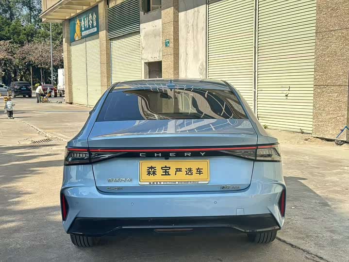 Chery Fulwin A8 2024 2024款 127 逐风版