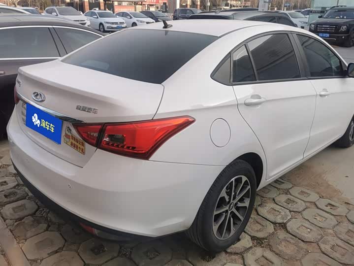 Chery Arrizo 5 2021 2021款 PRO 1.5L CVT青春版