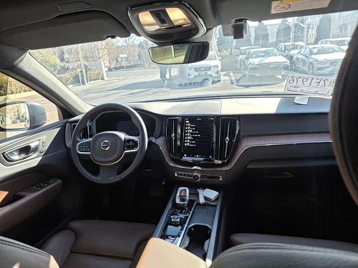 Volvo XC60 Hybrid 2025 2025款 插电式混动 长续航四驱智远豪华版