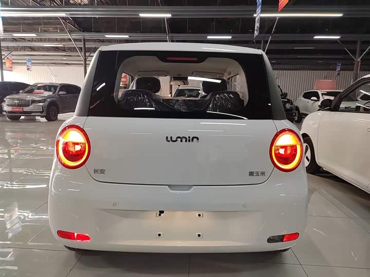 Changan Qiyuan (Nevo) Lumin 2026 2026款 宝藏版 205km 酷爱米 宁德