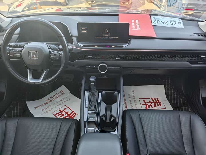 Honda Accord 2025 2025款 260TURBO 尊贵版