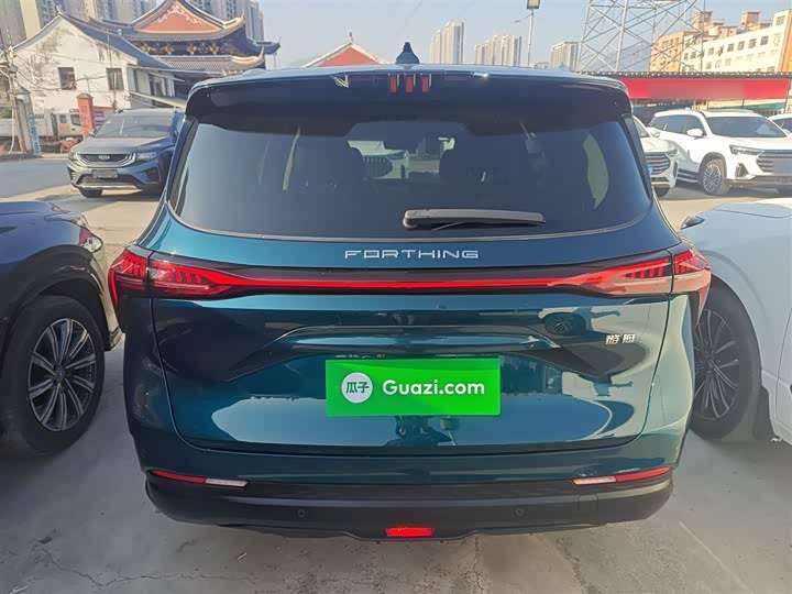 Dongfeng Forthing Yacht 2022 2022款 1.5T DCT逐浪版