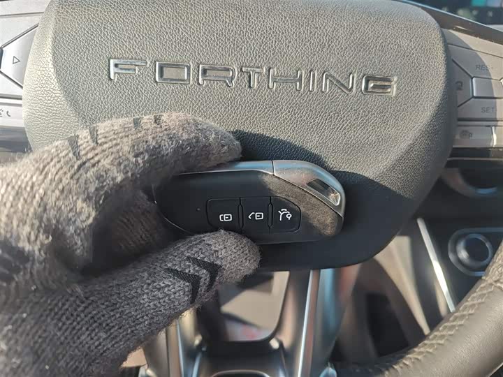 Dongfeng Forthing Yacht 2022 2022款 1.5T DCT逐浪版