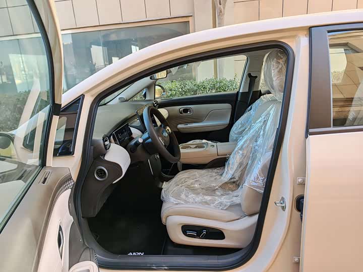 GAC Aion UT 2025 2025款 420智豪版