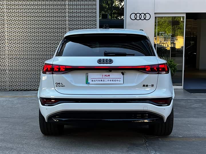 Audi Q6L e-tron 2026 2026款 首发领航版