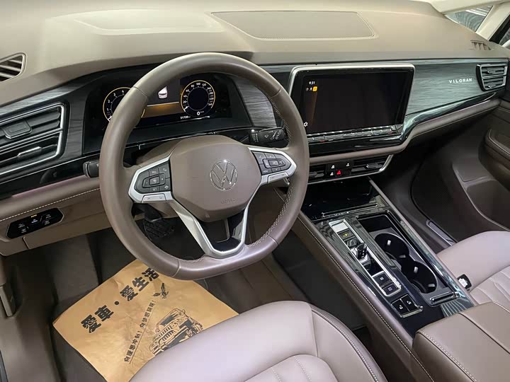 Volkswagen Viloran 2024 2024款 330TSI 豪华版
