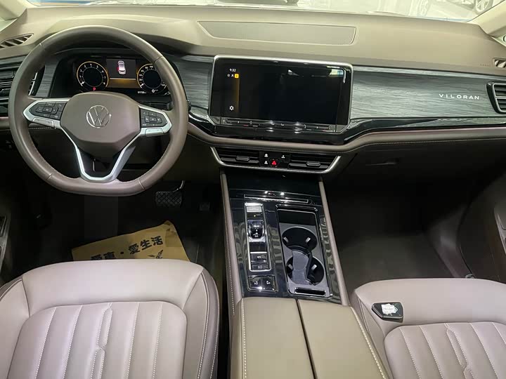 Volkswagen Viloran 2024 2024款 330TSI 豪华版