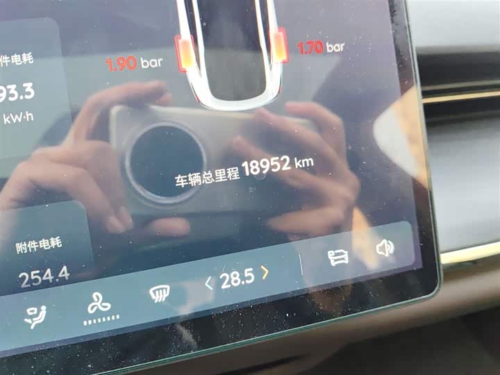 Changan Qiyuan (Nevo) A07 2025 2025款 蓝鲸纯电版 625旗舰型