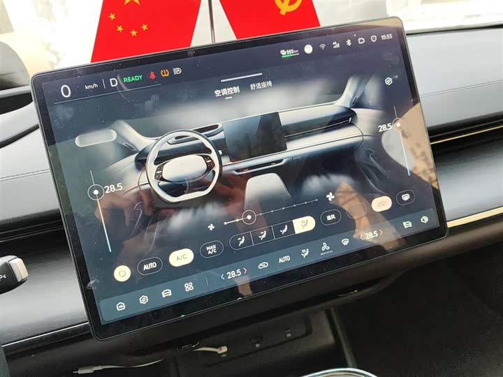 Changan Qiyuan (Nevo) A07 2025 2025款 蓝鲸纯电版 625旗舰型