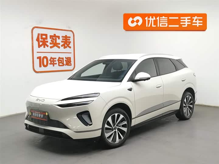 2025 BYD Sea Lion 06 Hybrid/EV